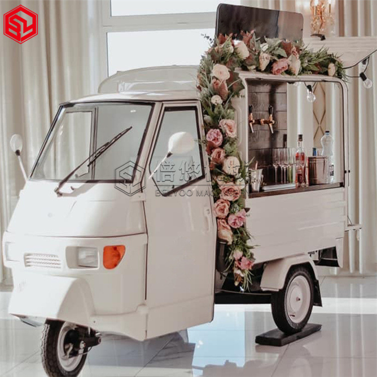 三轮多功能饮料车移动咖啡餐车啤酒酒吧车商用网红摆地摊小车