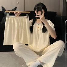 甜美风大码睡衣女彩虹豆豆春夏季薄款短袖家居服三件套装厂家批发