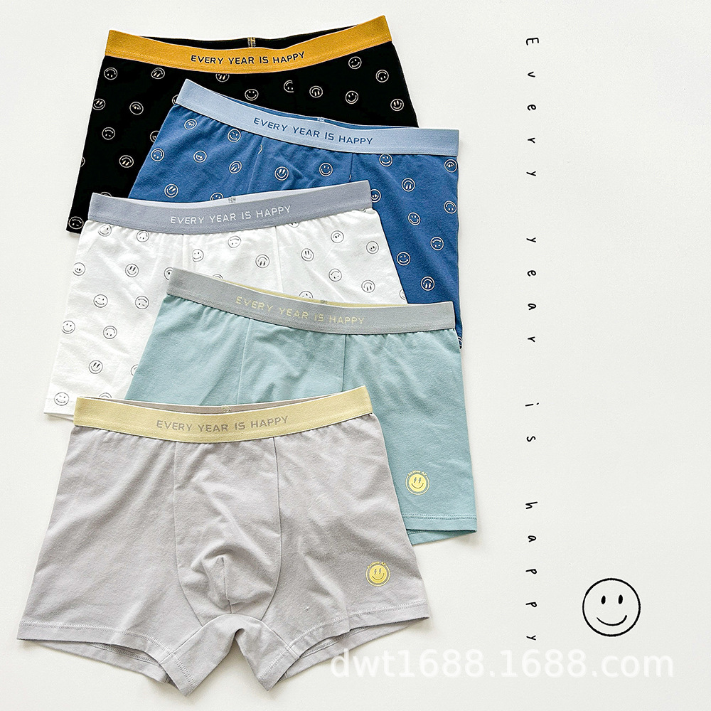 发育期男生内裤24新款大童四角裤精梳棉学生印花短裤青少年裤衩子