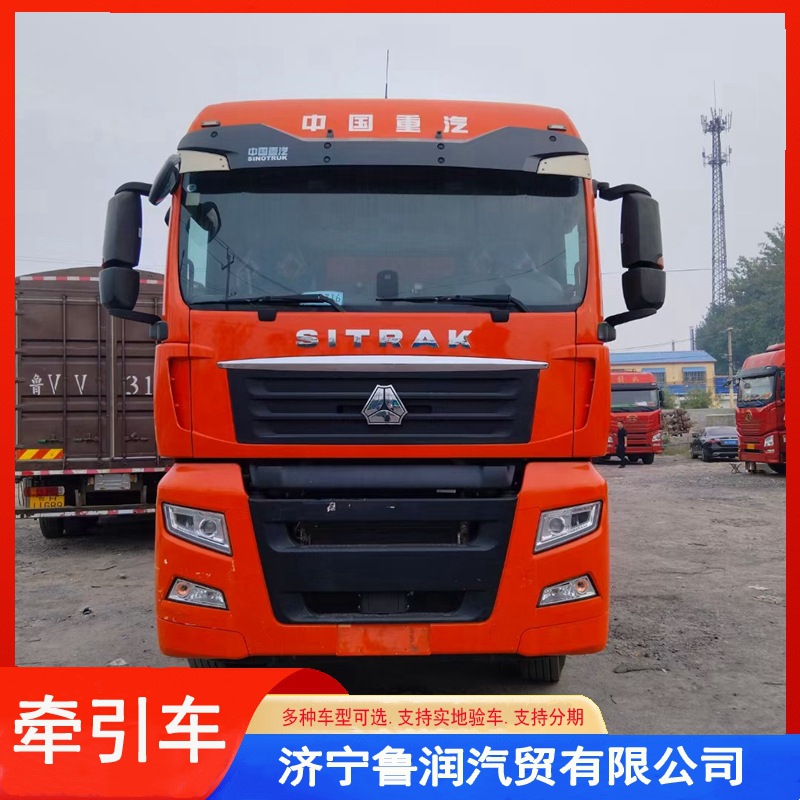 21年6月份国五排放二手汕德卡460马力德国曼发动机牵引车-阿里巴巴