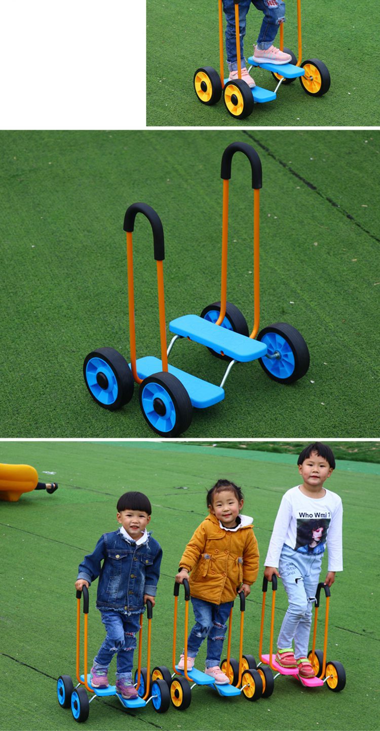 儿童平衡车踩踏车四轮宝宝脚踏车室内玩具车幼儿园感统训练器材