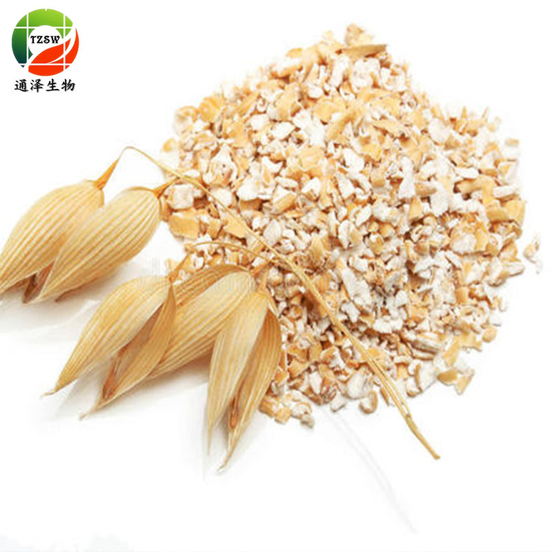 血钻野燕麦2-血钻野燕麦2批发,促销价格,产地货源 - 阿里巴巴