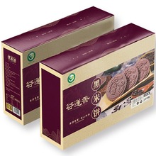 厂家直供传统年货糕点谷莲香黑米饼礼盒装松软可口米饼年货