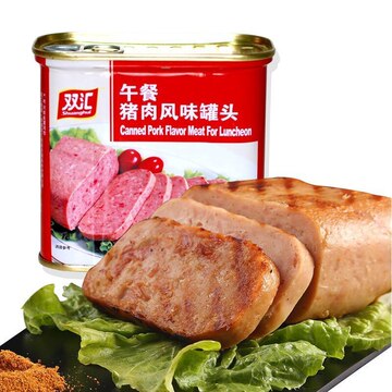 双汇午餐肉340g猪肉火腿片罐头即食速食三明治专用肉罐头