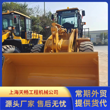 出口专线 卡特966h二手装载机 cat966hloader 二手5吨级铲车-阿里巴巴