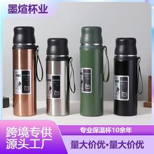 新款不锈钢登山壶户外提绳便携双层真空保温杯双盖大容量保温水壶