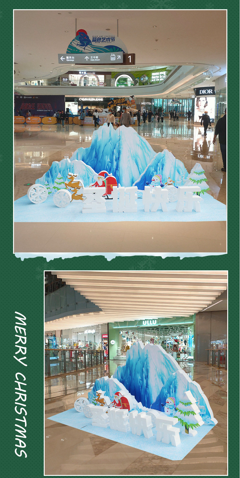 大型商场圣诞节场地装饰道具 圣诞节雪山活动道具 酒店橱窗dp摆件