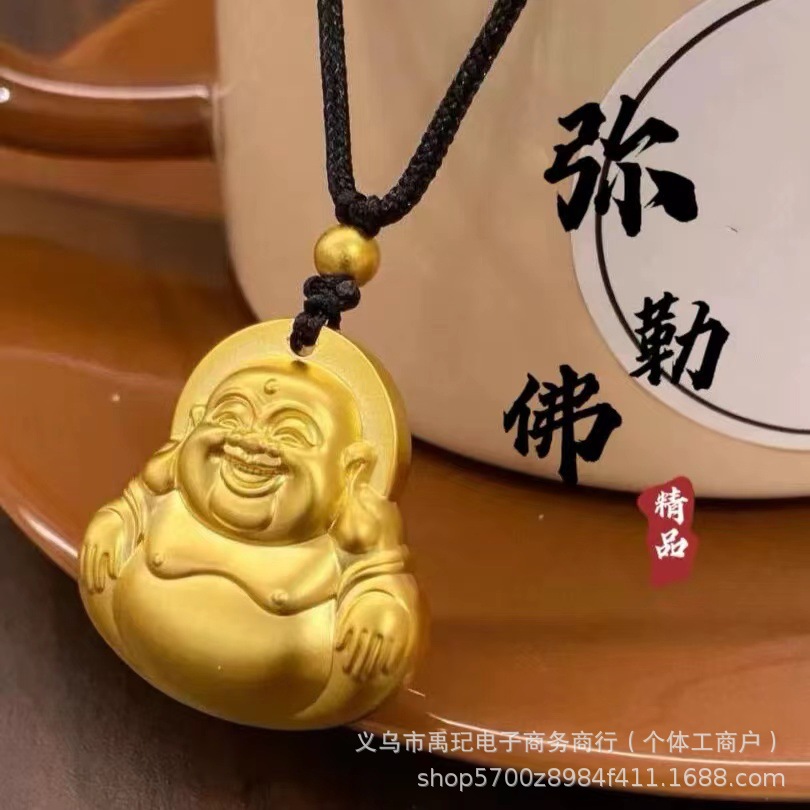越南沙金弥勒佛吊坠男女金色古法传承久不掉色大肚佛实心黑绳项链