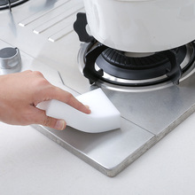 高密压缩纳米海绵擦家务清洁魔力擦厨房洗碗棉清洁去渍洗碗海棉