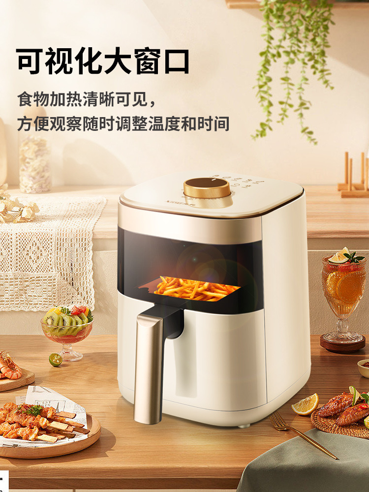 Air Fryer New Homehold Large Capacity Intelligent Oil-Free Deep Frying Pan Multi-Functional Oven Integrated Chips Machine