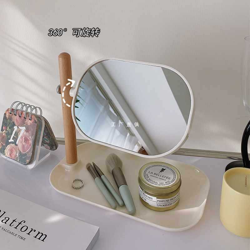 8bwiins带托盘镜子桌面化妆镜宿舍学生台式卧室双面放大梳妆镜办