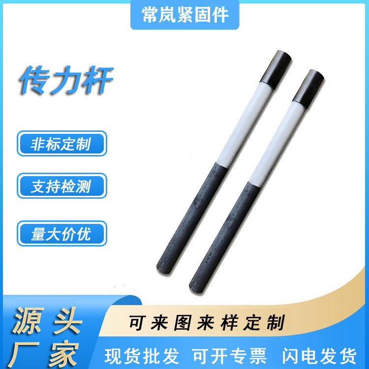 传力杆 高铁路基传力杆 伸缩缝传力杆 涂沥青建筑镀锌 传力杠
