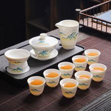 茶盘羊脂玉功夫茶具套装一套家用泡茶办公室会客德化白瓷盖碗描金