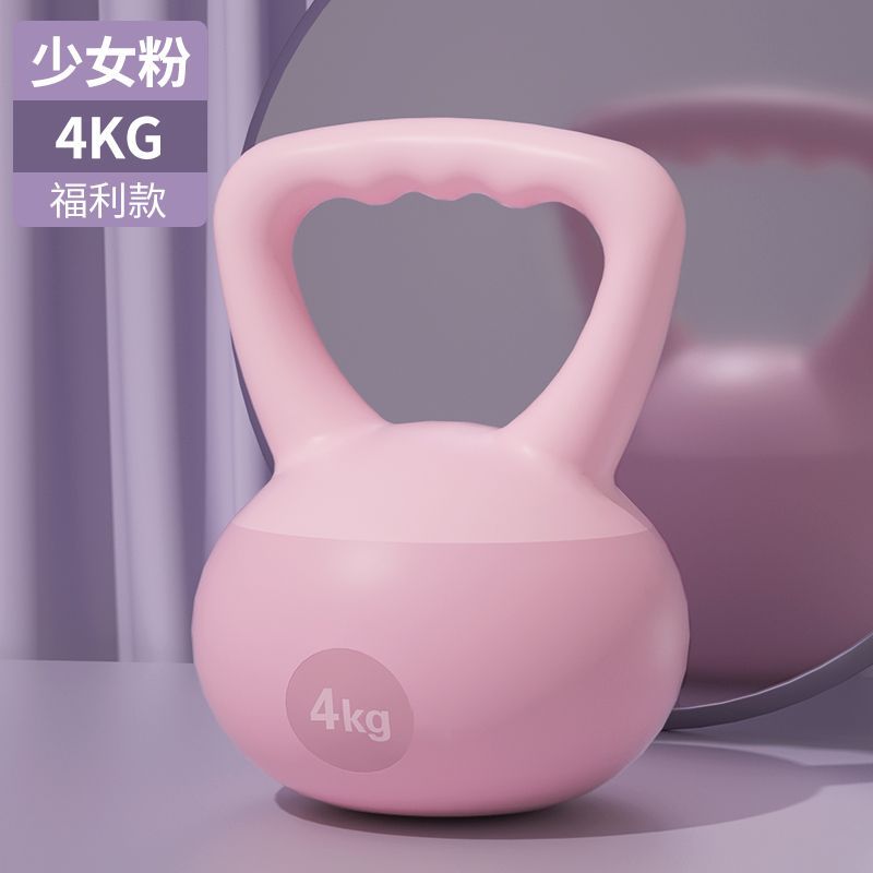 Kettlebell Soft Home Fitness Equipment Men's Arm Exercise Ladies' Hip Lifting Squat Exercise Pelican Dumbbell Wholesale