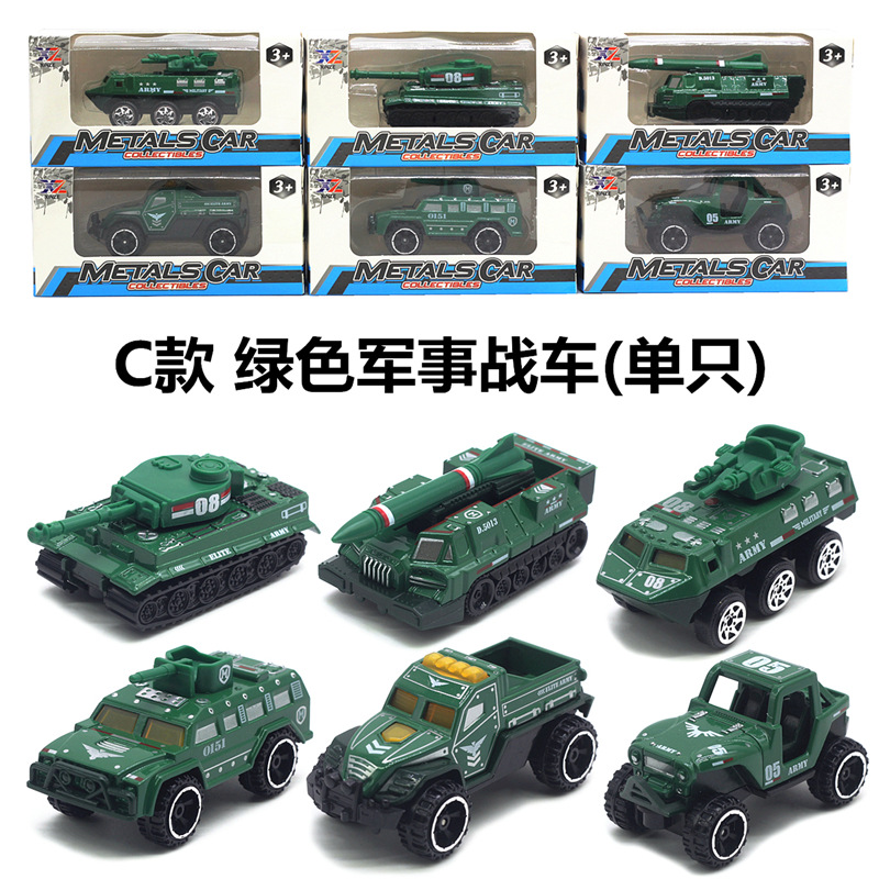 4 Alloy Tank Model Q Version Warrior Car Model Single Children's Toys Cross-Border Mixed Batch Amazon