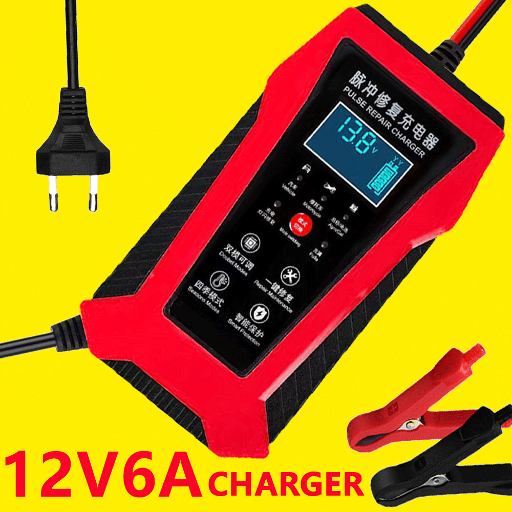 12v充电器智能脉冲铅酸电池充电器12v6A摩托车电瓶汽车电池充电器