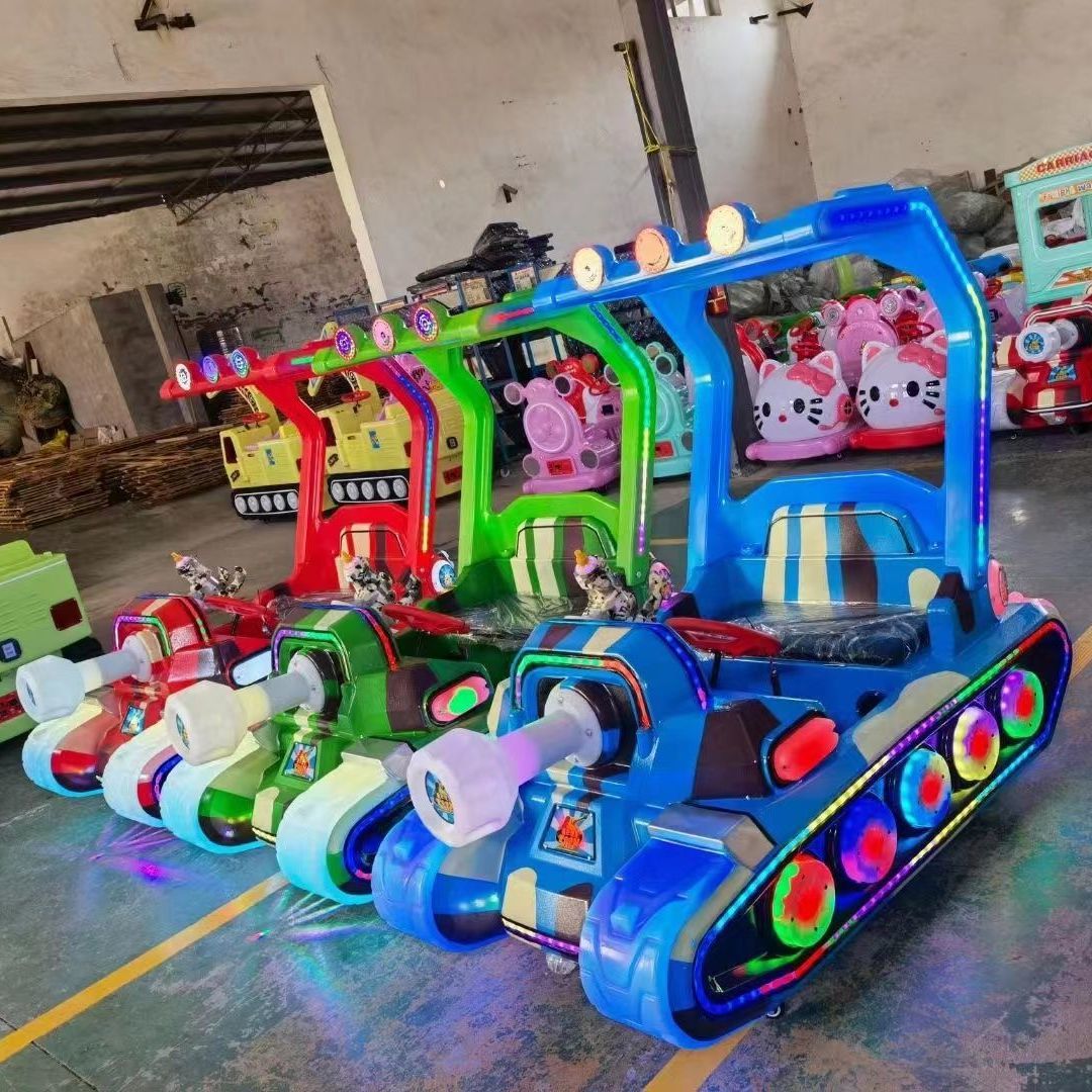 新款广场碰碰车公园游乐车夜市摆摊电瓶车户外电动碰碰车批发批发