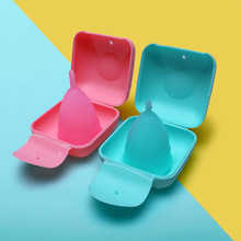 新款月经杯收纳盒 YCUP塑料包装盒可便携式月事杯 避孕套防尘盒
