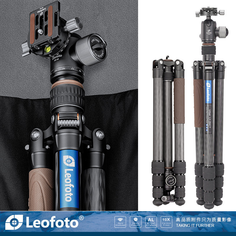 徕图leofoto lx-284ct城市穿梭便携反折标配云台快装板三脚架套装