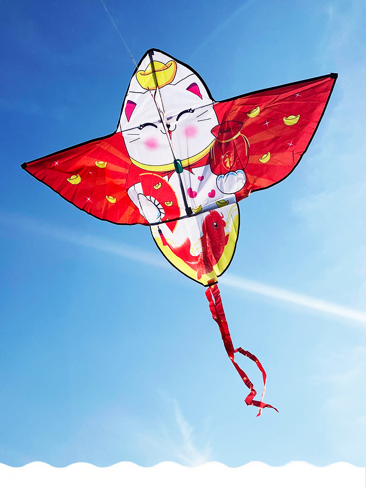 招财猫风筝新款卡通儿童风筝动物好运元宝长尾微风好飞中小批发