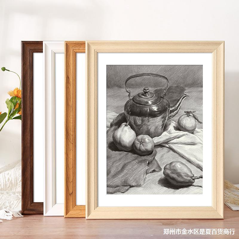 素描画框八开k油画装裱挂墙复古海报展示相框框架大尺寸装饰