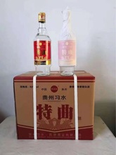 酒厂直批发 贵州大曲 低价 贵州习水特曲 整箱12瓶浓香型纯粮固态