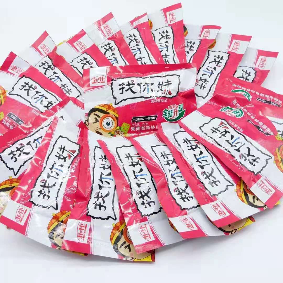 新林找你妹辣条23g童年儿童吃儿时怀旧湖南麻辣面筋小吃零食批发