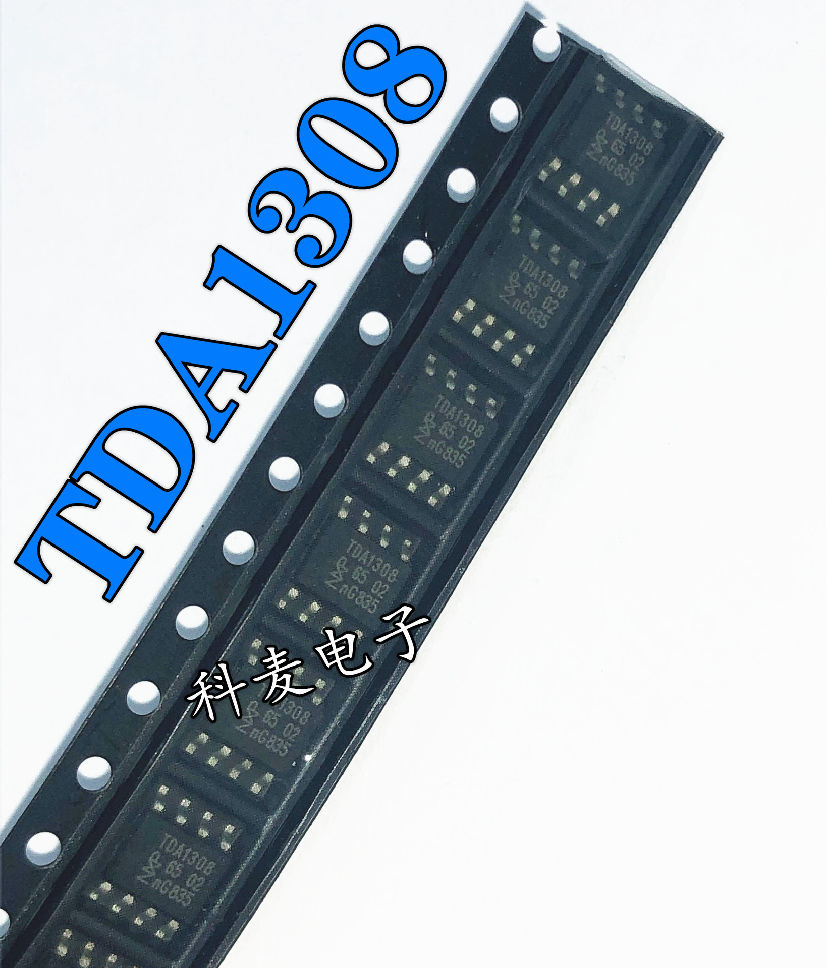 非国产全新原装tda1308tn2tda1308贴片sop8音频放大器