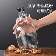 香油瓶食品级密封玻璃瓶家用厨房芝麻油茶油麻油空瓶大容量专用新