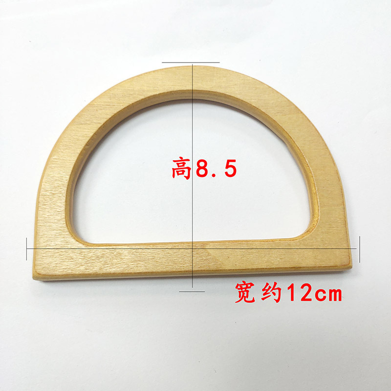 Bag Handle High-Grade Wooden Hand Wrist Box and Bag Hardware Accessories round D-Shaped Wooden Handle in Stock and Fast Delivery