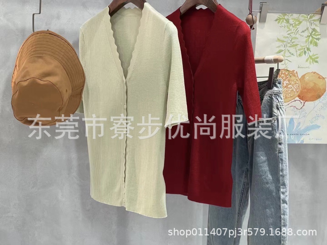 0成交2套深圳市龙岗区优尚服饰商行优尚服饰商行|3年 |主营产品