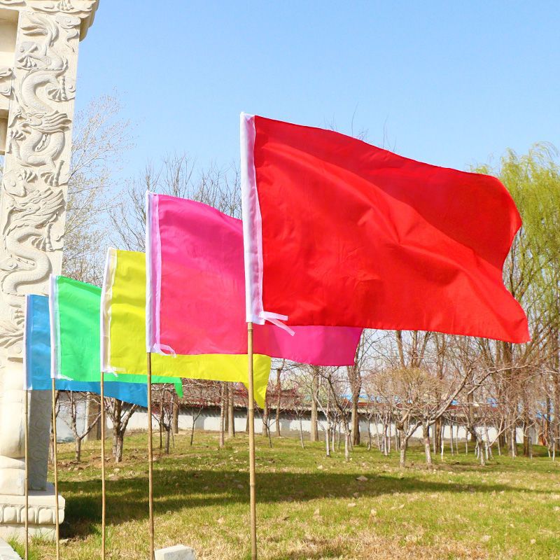 彩旗旗杆竹子刀旗订作广告旗红旗飘旗开业活动庆典户外装饰旗帜定