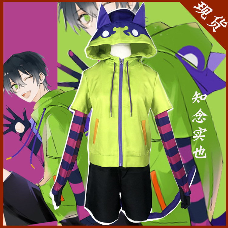 无限滑板sk8知念实也校服cos服批发定制cosplay服饰现货