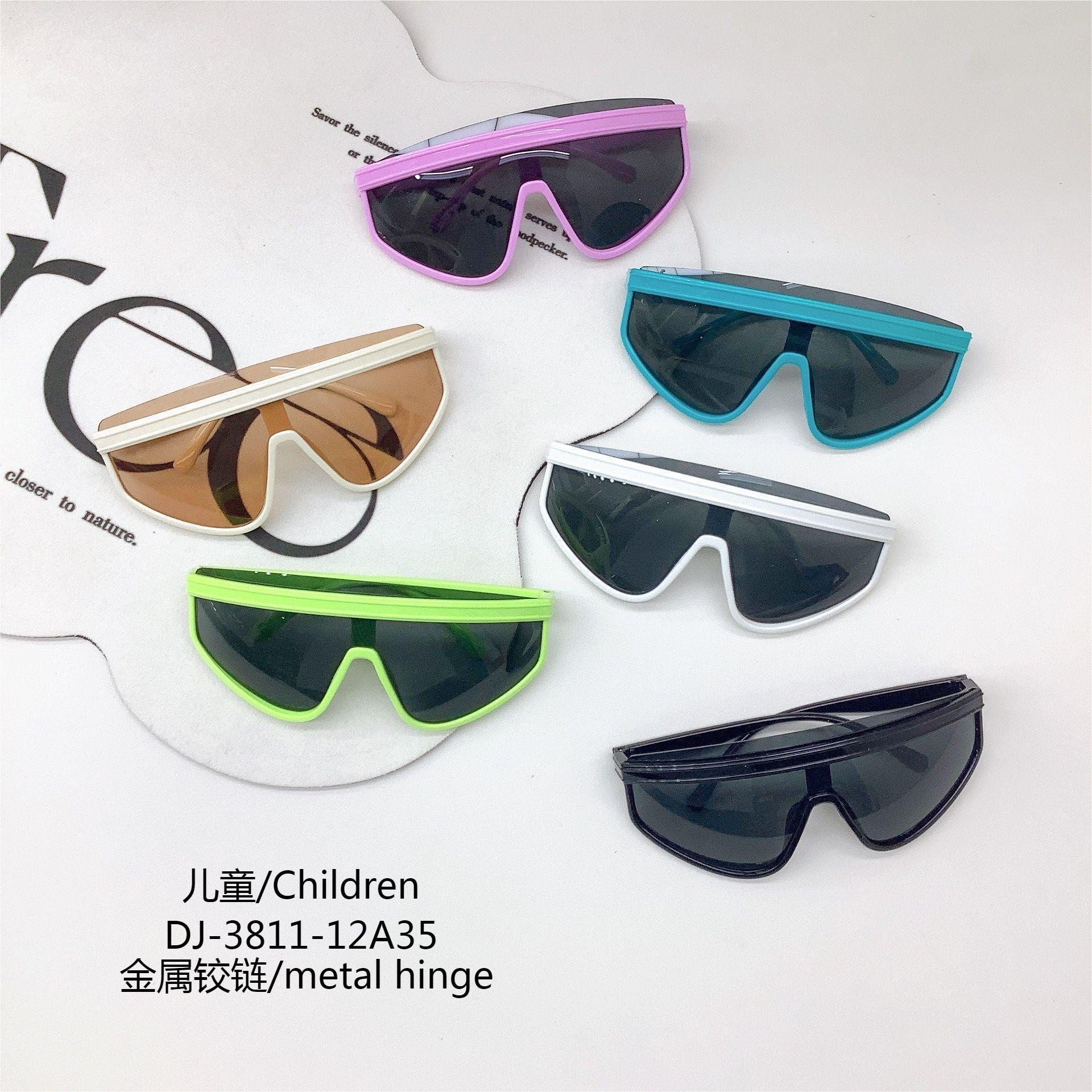 New Kids Sunglasses Fashion Baby Sunglasses One-Piece Cool Cycling Boys Girls Glasses Cross-Border Hot Selling Tide