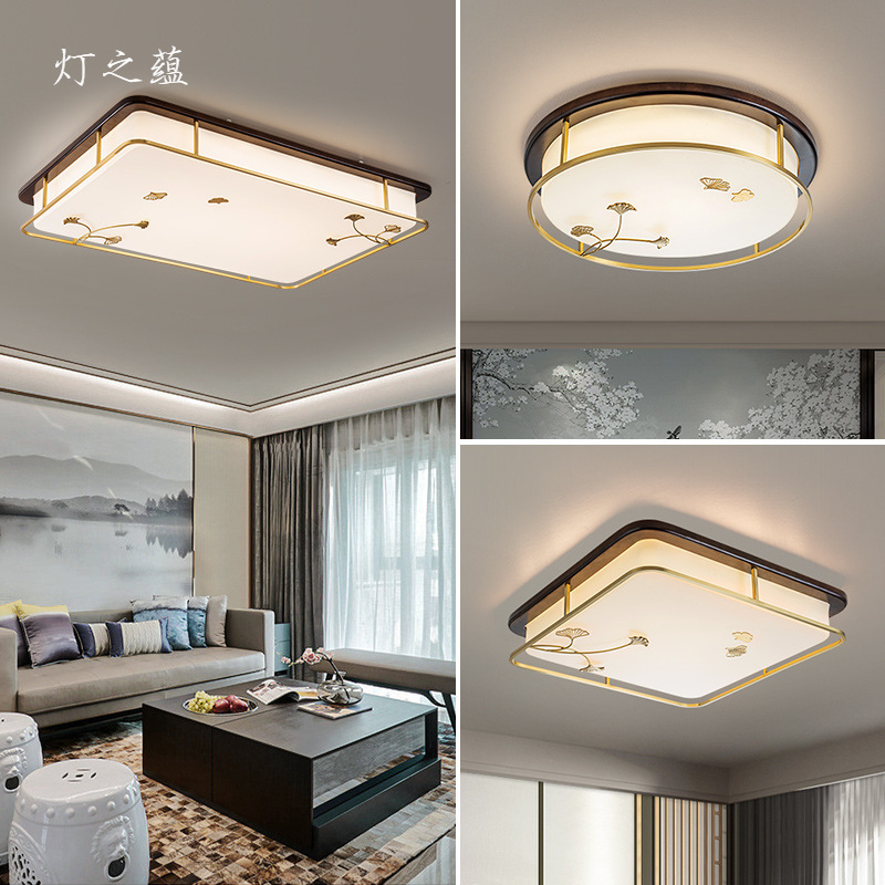 新中式卧室吸顶灯圆形全铜餐厅灯简约现代中国风书房新款led灯具