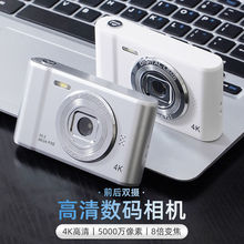 4K数码相机高像素高清可自拍可上传手机学生旅游拍照摄影复古ccd