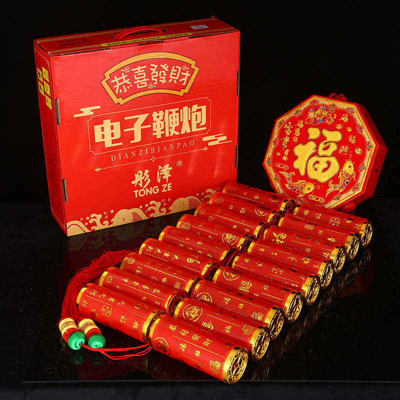 亮灯音效大号2响仿真环保电子鞭炮插电式节日装饰爆竹带响炮仗