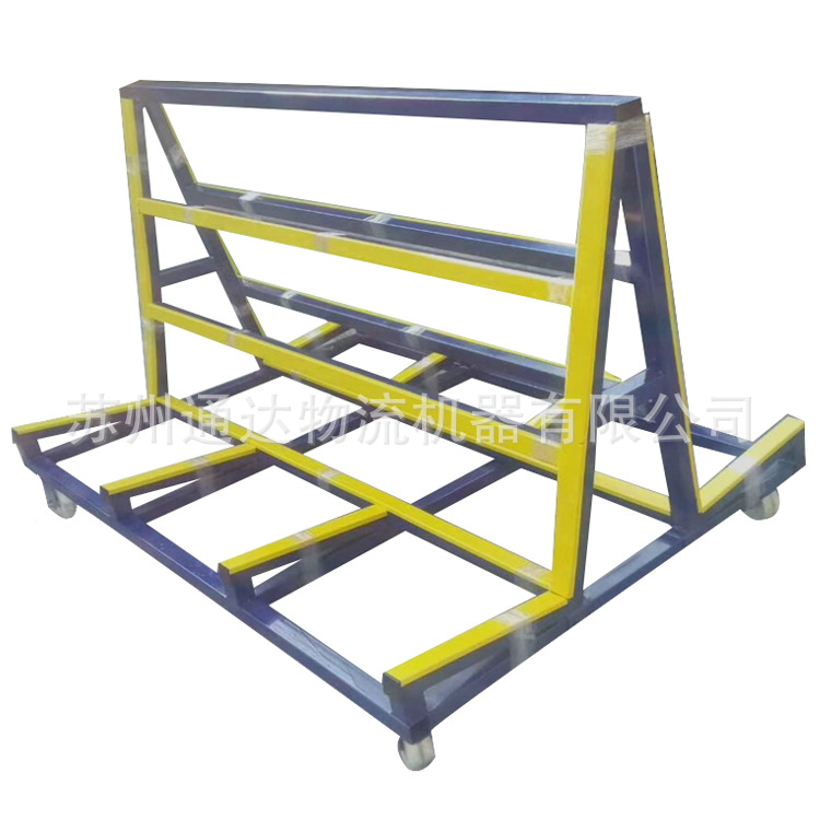 周转玻璃 存放架子玻璃 折叠玻璃存放车运输车 a字架玻璃