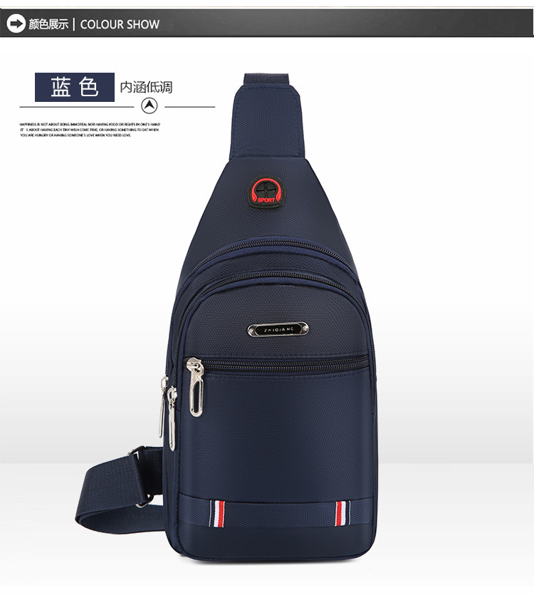 Korean Style New Multifunctional Small Backpack Simple Fashion Men's Shoulder Bag Large Capacity Portable Chest Bag Supply Wholesale