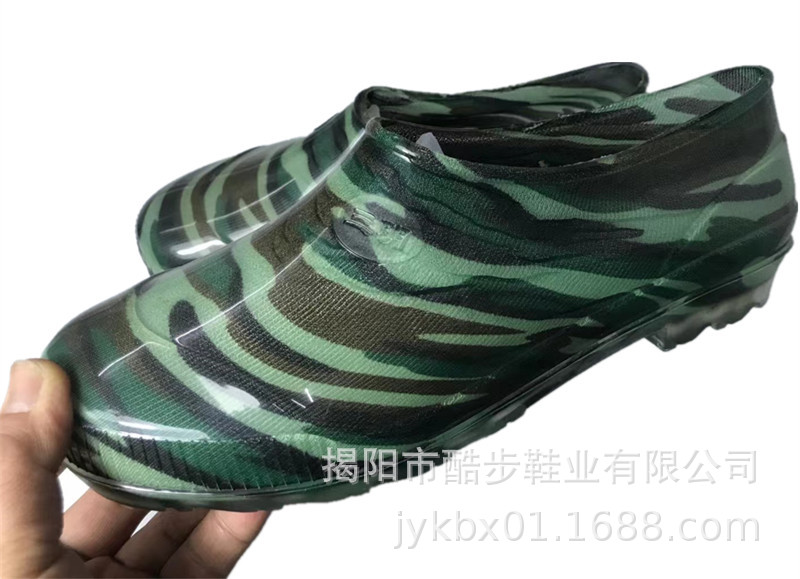 Spring and Autumn Ingot Short Tube Rain Boots Men's Camouflage Rubber Shoes Rubber Boots Low-Top Kitchen Construction Site Rain Boots Men's Rain Shoes Wholesale