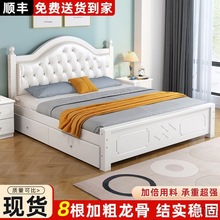 XP实木床简约现代1.5米双人床主卧出租房家用可储物1.2米单人床架