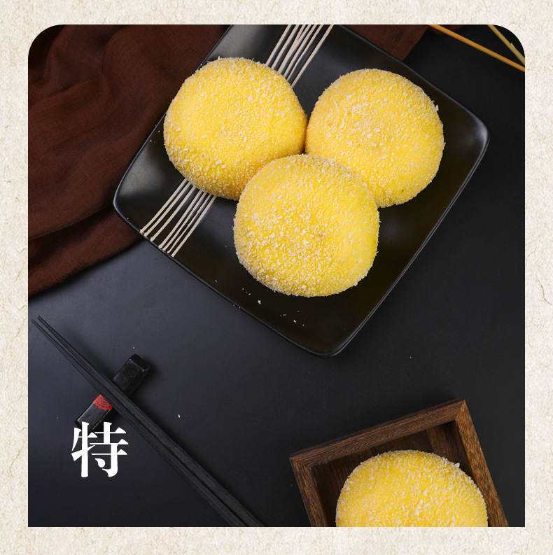爆汁雪山大流沙包6个装茶楼早餐店港式点心 广式冷冻食品480g/6个