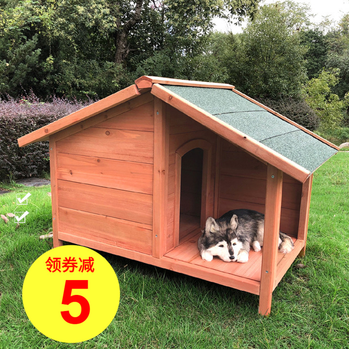 流浪猫窝室外防雨猫窝猫舍大型小区实木狗窝防腐宠物屋猫屋取暖