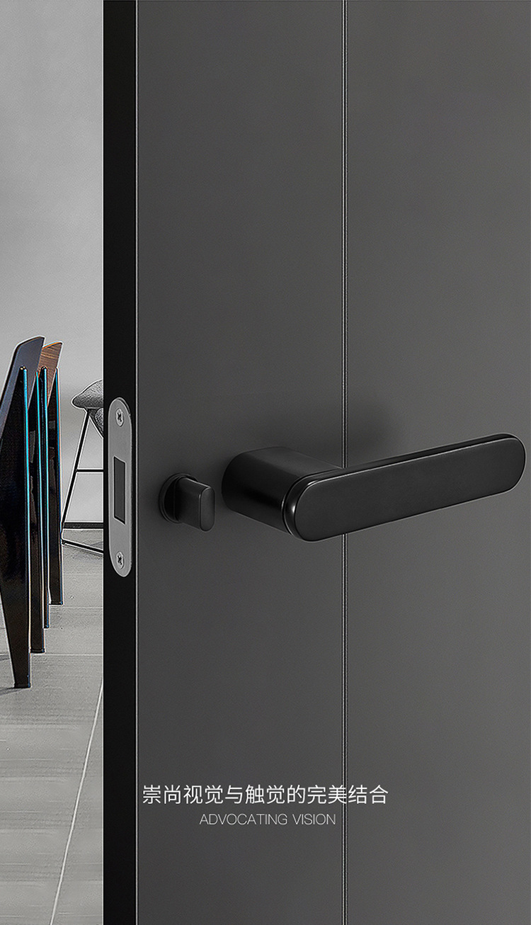室内书房办公室门锁灰黑色生态门把手家用隐形门锁卫生间磁吸锁具
