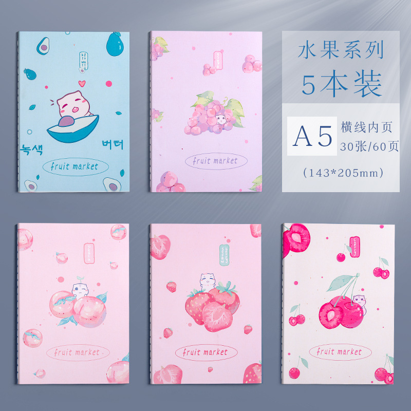 Kabaxiong Notebook Simple Ins Style for College Students Creative Thickening A5/B5 Practice Note Exercise Book Cute