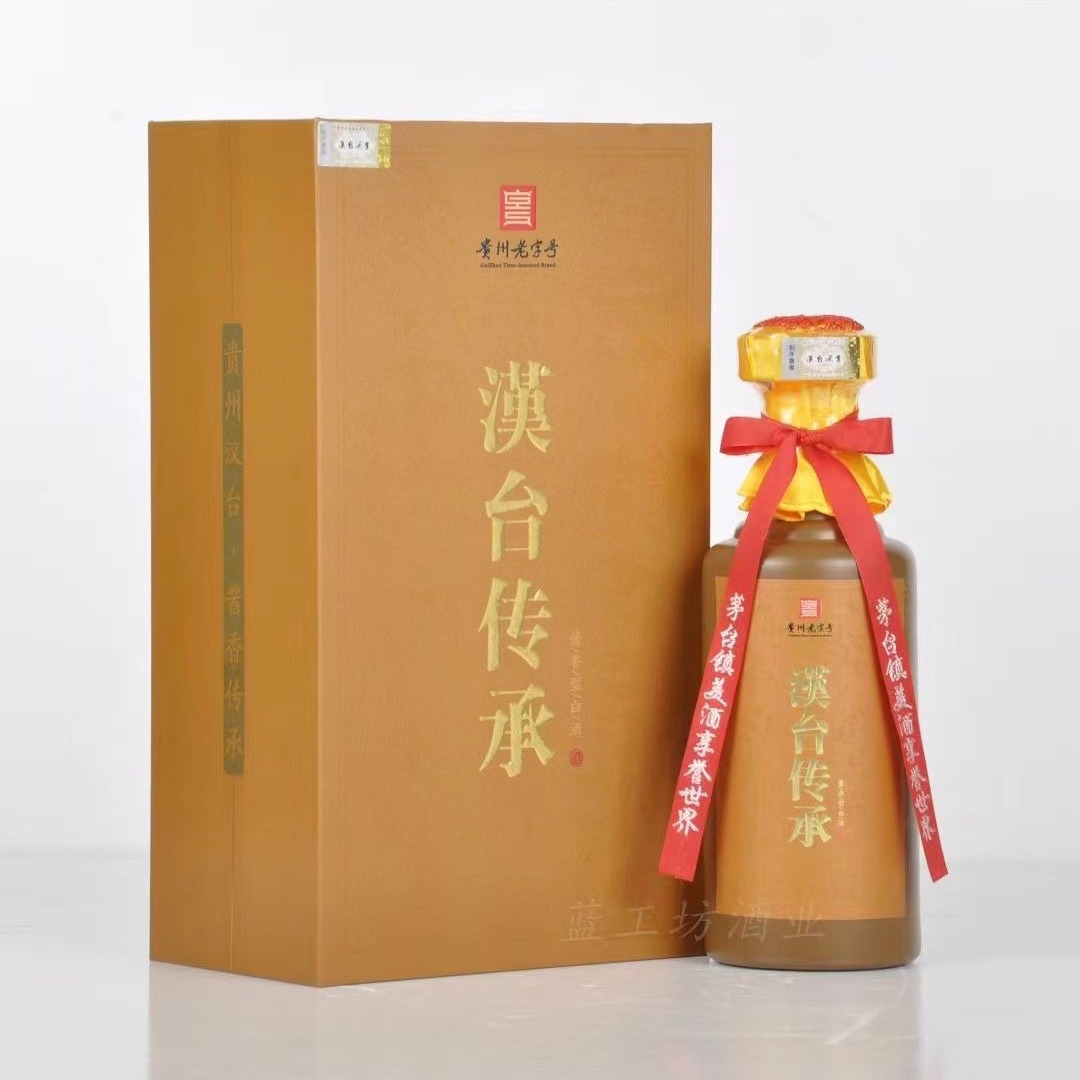 汉台传承 酱香型53度 单瓶500ml 整箱6瓶-阿里巴巴