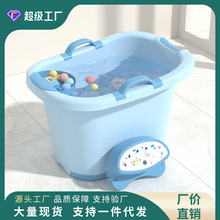 儿童洗澡桶宝宝沐浴盆大号小孩浴桶可坐躺婴儿游泳桶家用泡澡桶