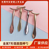 Cross border Metal Face Eye Face cream Eye cream cosmetology massage Lollipop Spoon face nursing tool Cross border Metal Face Eye Face cream Eye cream cosmetology massage Lollipop Spoon face nursing tool