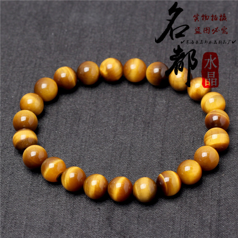 名都水晶 天然黄色虎眼石手链 a货黄虎眼手链 虎晴石手串批发