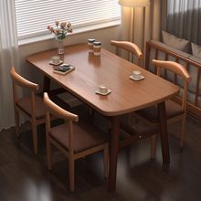 北欧餐桌小户型现代简约长方形厨房桌子家用出租屋餐饮简易餐桌椅
